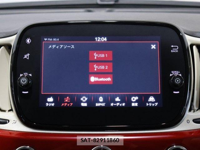 Fiat 500 2022-03 8365893-27