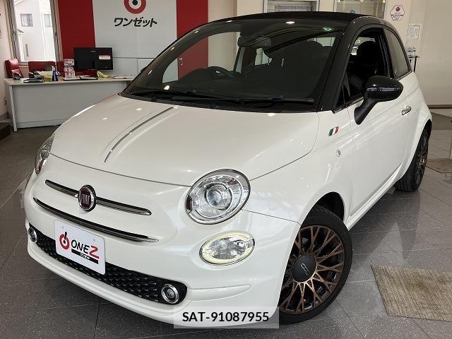 Fiat 500 2019-11 8626731-16