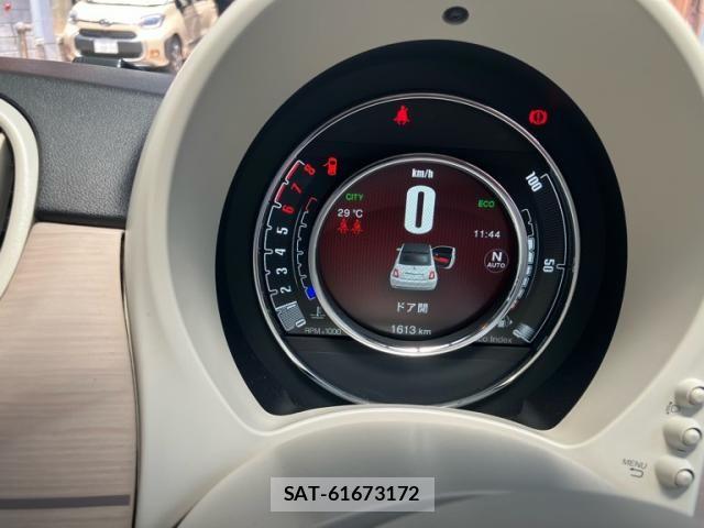 Fiat 500 2024-09 8659043-9