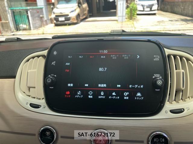 Fiat 500 2024-09 8659043-19