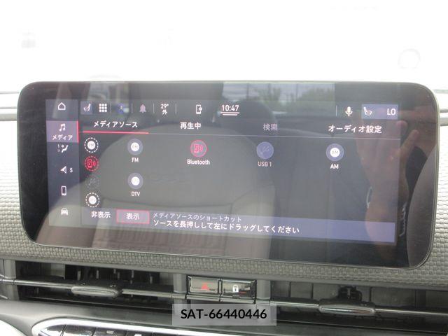 Fiat 500e 2023-12 7876437-17