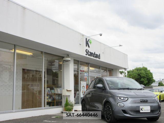 Fiat 500e 2023-12 7876437-4