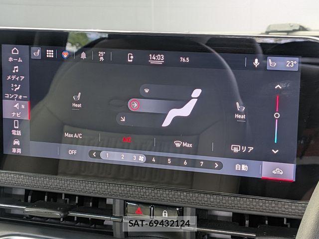 Fiat 500e 2025-06 7876440-13