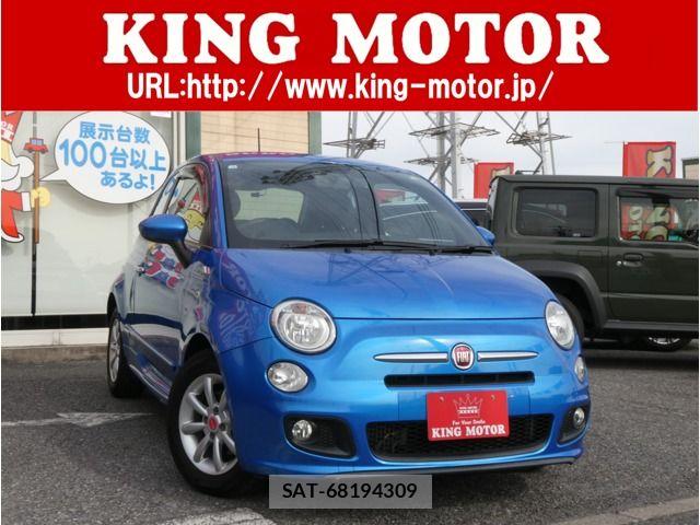 Fiat 500 2016-04 7500543-0