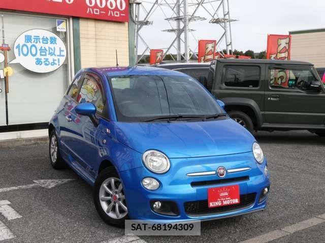 Fiat 500 2016-04 7500543-1