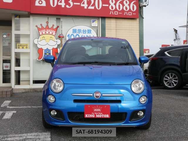 Fiat 500 2016-04 7500543-2