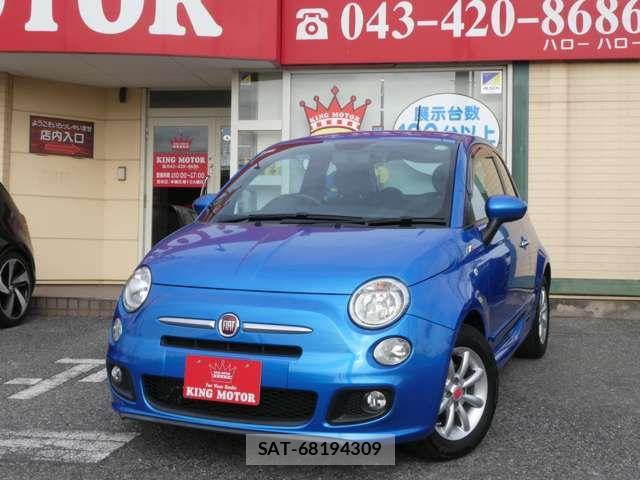 Fiat 500 2016-04 7500543-3