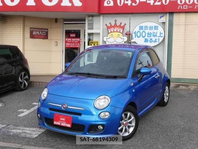 Fiat 500 2016-04 7500543-4