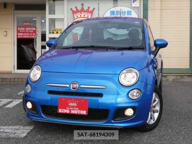 Fiat 500 2016-04 7500543-8