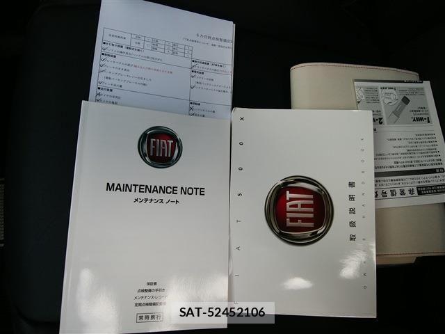 Fiat 500X 2020-10 1421781-21