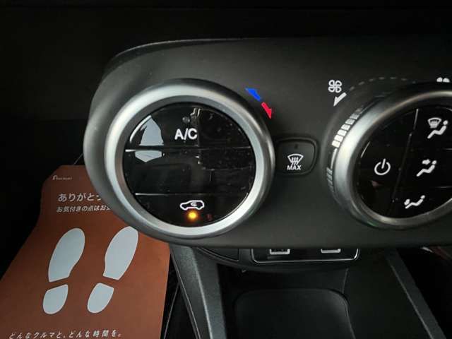 Fiat 500X 2023-12 1463184-6