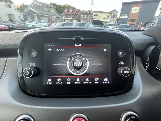 Fiat 500X 2023-12 1463184-2
