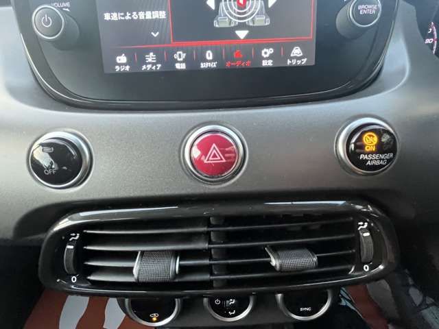 Fiat 500X 2023-12 1463184-4