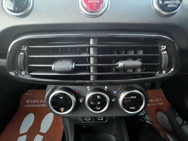 Fiat 500X 2023-12 1463184-5