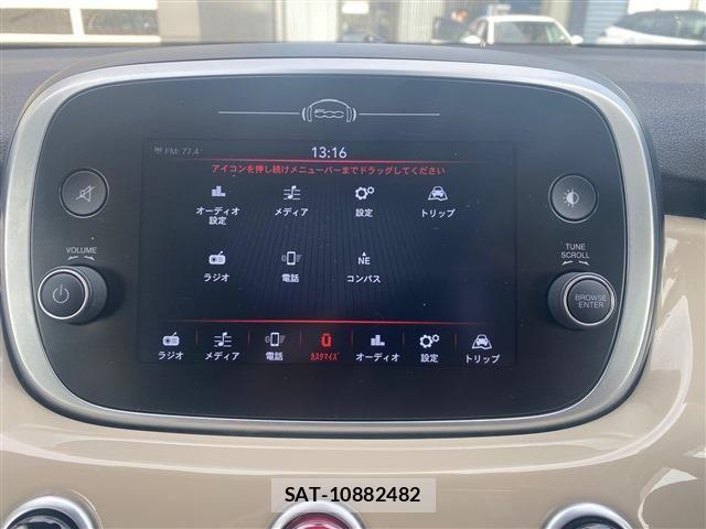 Fiat 500X 2019-08 6611857-18