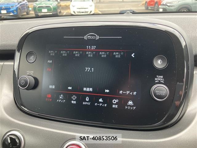 Fiat 500X 2020-08 6671272-14