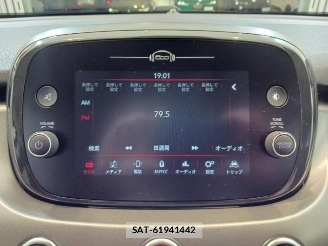 Fiat 500X 2024-06 7218493-16