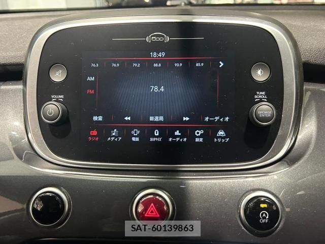 Fiat 500X 2020-03 7218476-12