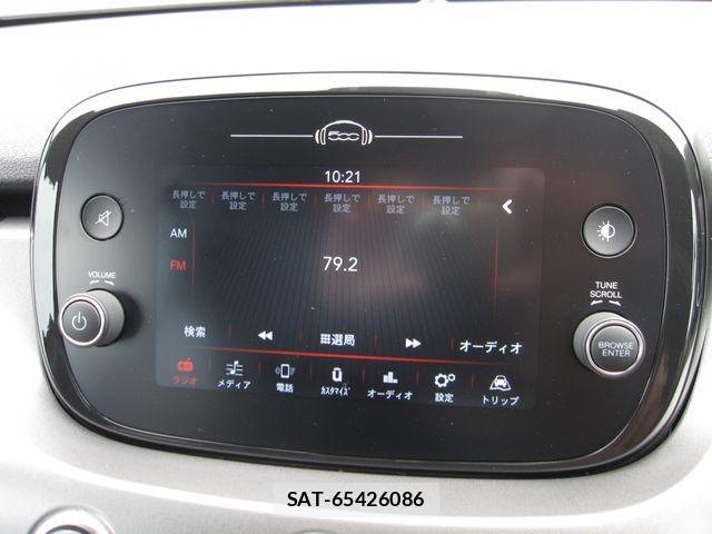 Fiat 500X 2021-03 7500545-15