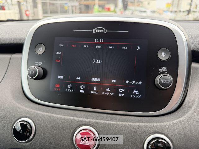 Fiat 500X 2022-07 7876441-23