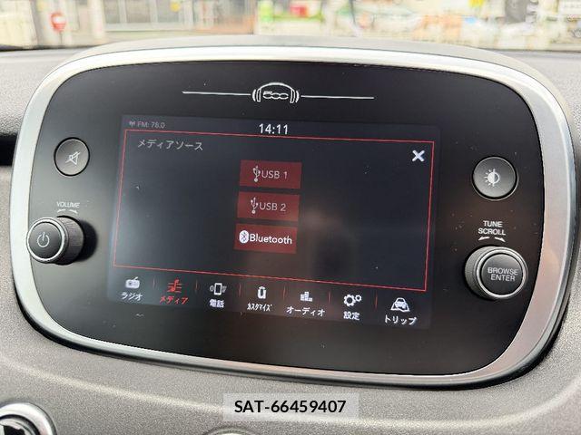 Fiat 500X 2022-07 7876441-24