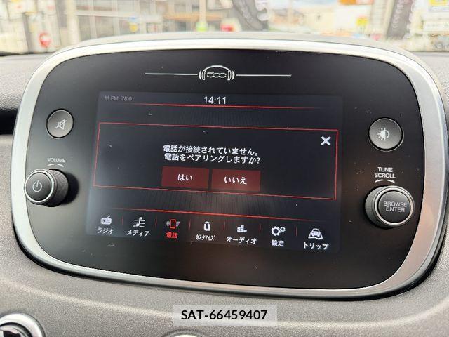 Fiat 500X 2022-07 7876441-25