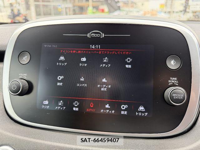 Fiat 500X 2022-07 7876441-26
