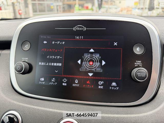 Fiat 500X 2022-07 7876441-27