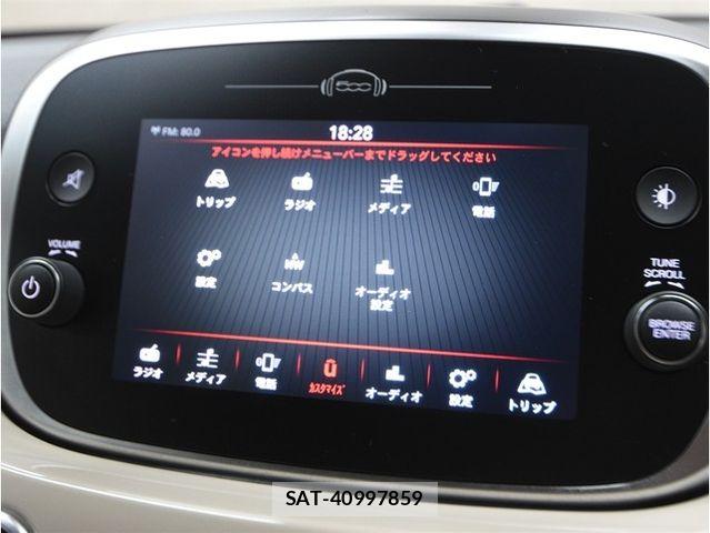Fiat 500X 2021-03 8099131-29