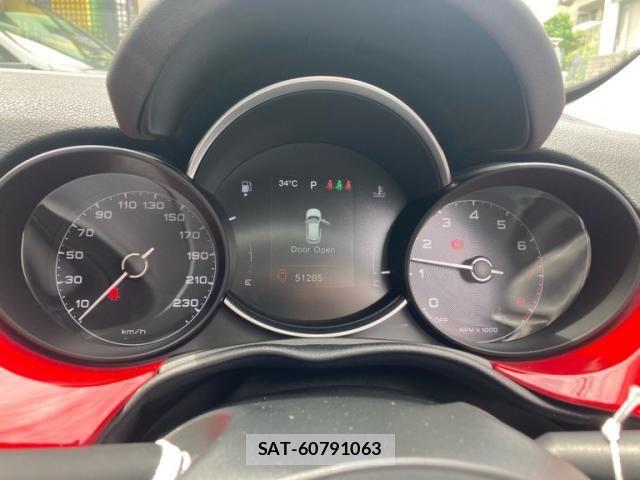 Fiat 500X 2019-11 8099132-22