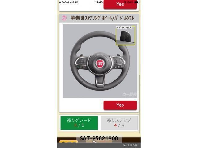 Fiat 500X 2021-09 8130094-22