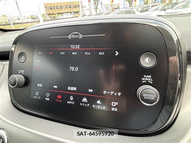 Fiat 500X 2021-06 8207503-17