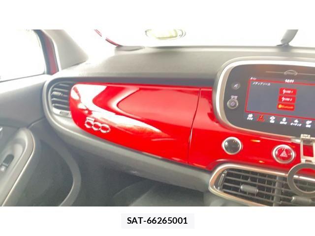 Fiat 500X 2020-09 8780234-24