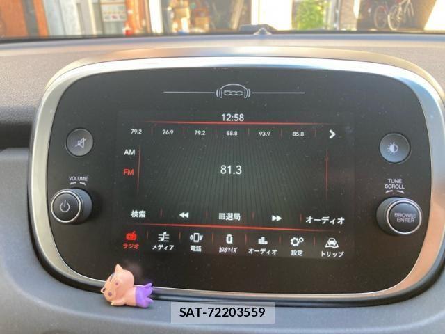 Fiat 500X 2023-09 8870976-23