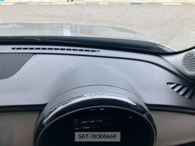 Fiat 600 Hybrid 2025-09 7723296-15
