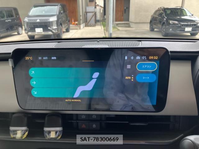 Fiat 600 Hybrid 2025-09 7723296-20