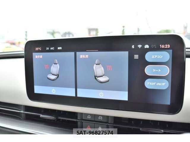 Fiat 600 2024-09 7784879-14