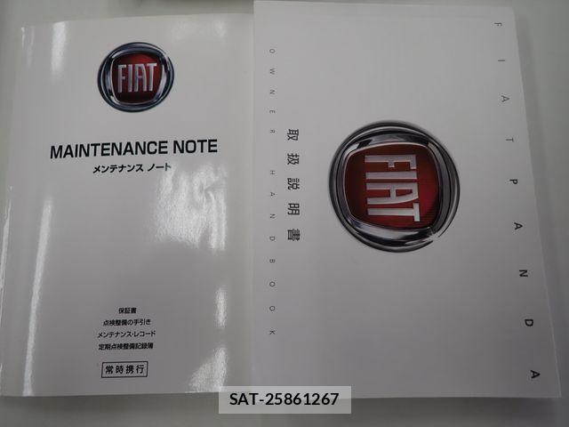 Fiat PANDA 2020-05 6611860-24