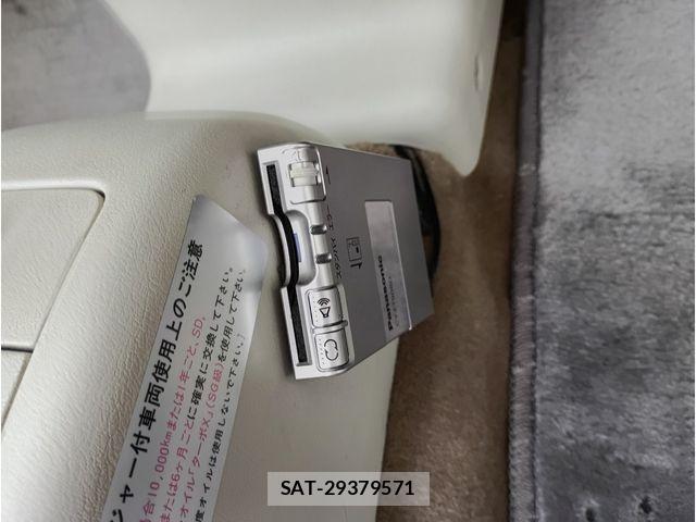 Nissan FIGARO 1991-08 8883610-13