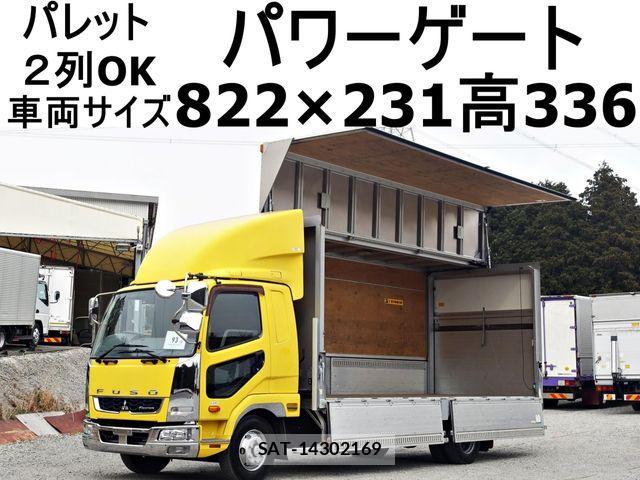 Mitsubishi FIGHTER 2017-10 638538-0