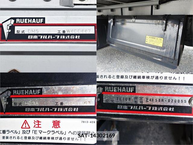 Mitsubishi FIGHTER 2017-10 638538-15