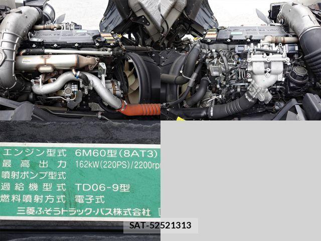 Mitsubishi FIGHTER 2016-02 889004-9