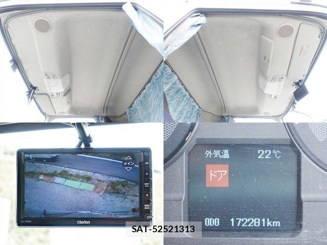 Mitsubishi FIGHTER 2016-02 889004-16