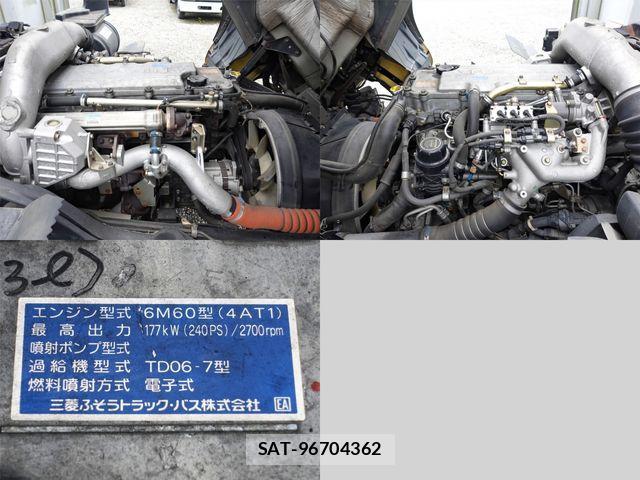Mitsubishi FIGHTER 2006-11 987849-9