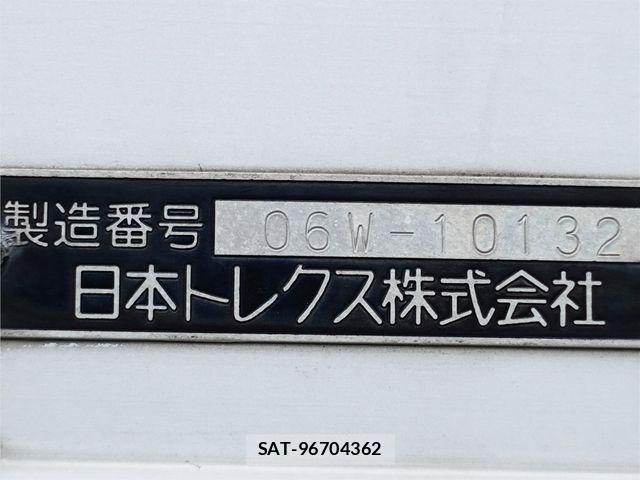 Mitsubishi FIGHTER 2006-11 987849-11