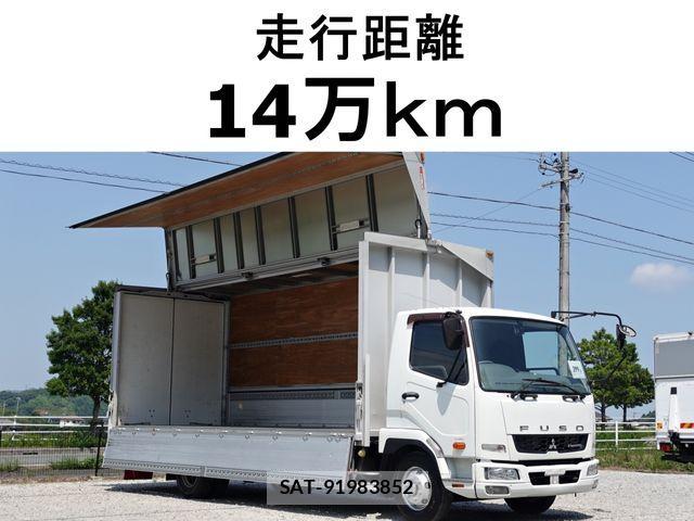 Mitsubishi FIGHTER 2014-08 1078295-0