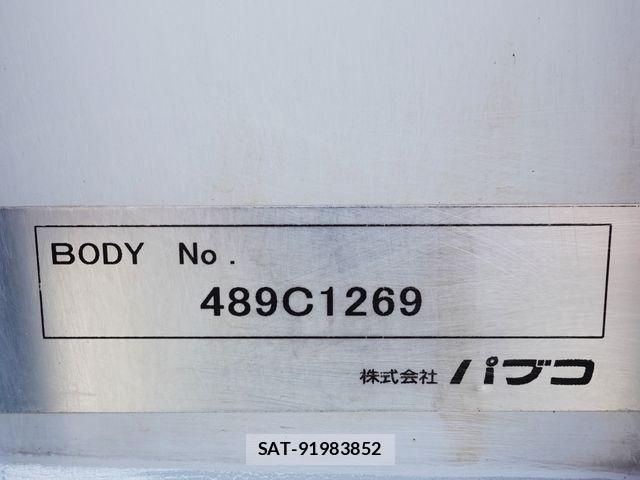 Mitsubishi FIGHTER 2014-08 1078295-9
