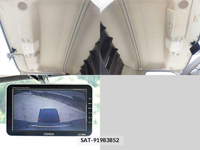 Mitsubishi FIGHTER 2014-08 1078295-17