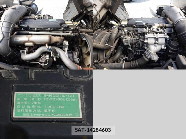 Mitsubishi FIGHTER 2017-02 1101622-9