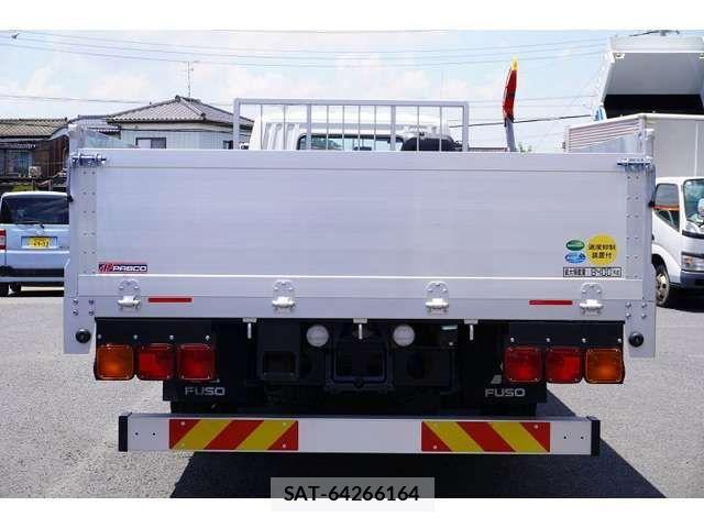 Mitsubishi FIGHTER 2024-01 1101626-3